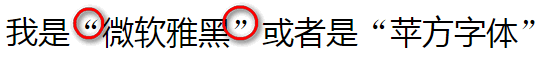 修改后效果图